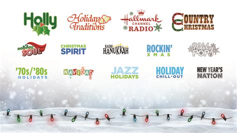 what channel is christmas music on sirius? have you ever wondered if the same classic holiday tunes play on SiriusXM every year?